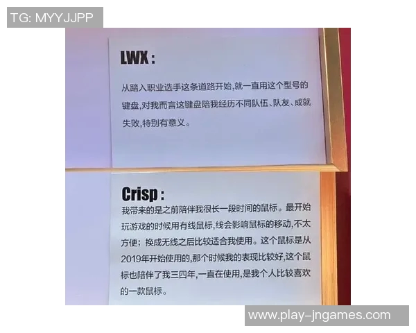 电竞新闻S15LOL赛事中FPX战术表现的比分数据深度分析与解读